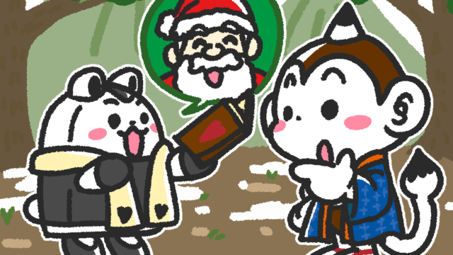 メモざる クリスマス 日本 始まり 戦国時代 雑学